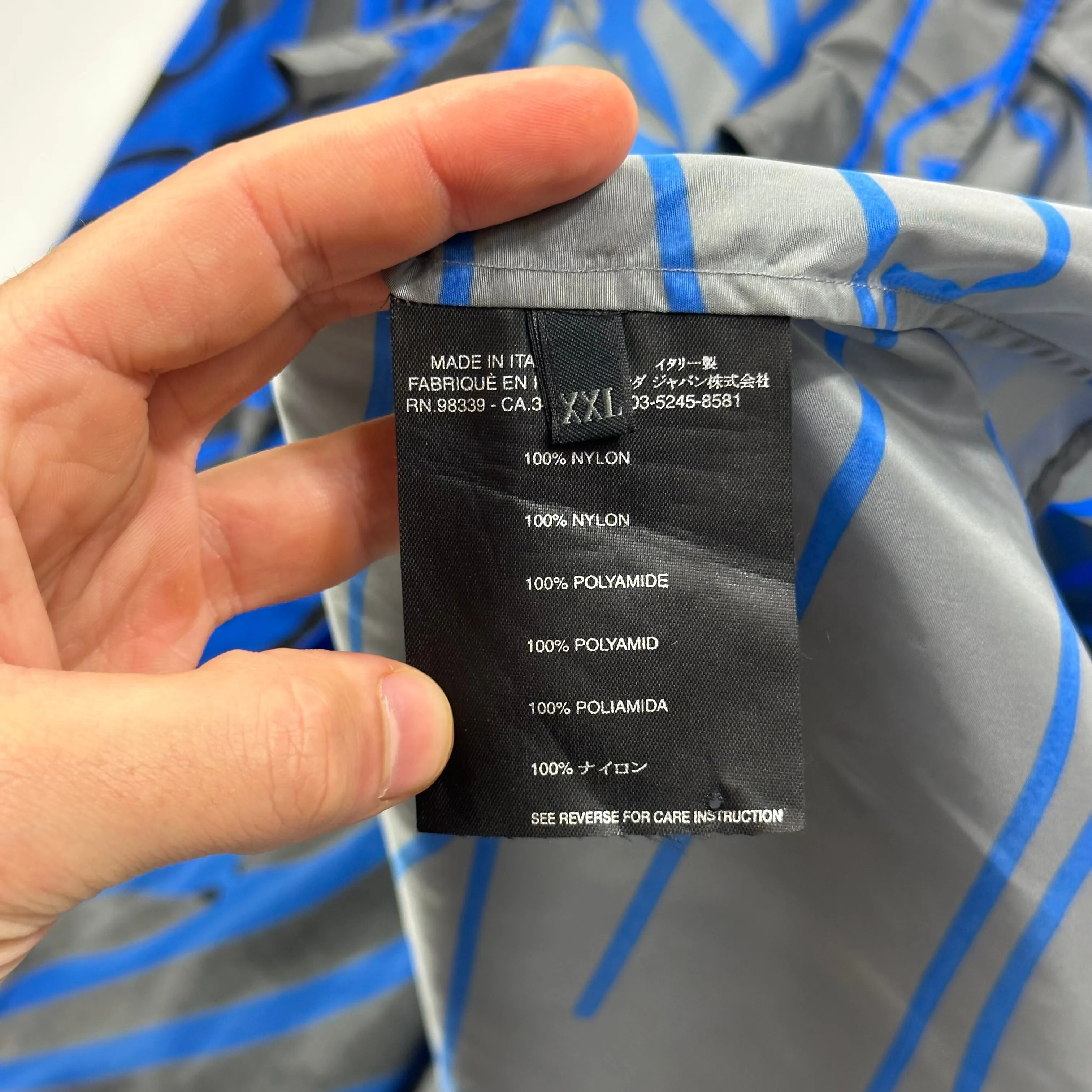 Prada Sport 00's Vibrations Print Nylon Ventilated Jacket - XL