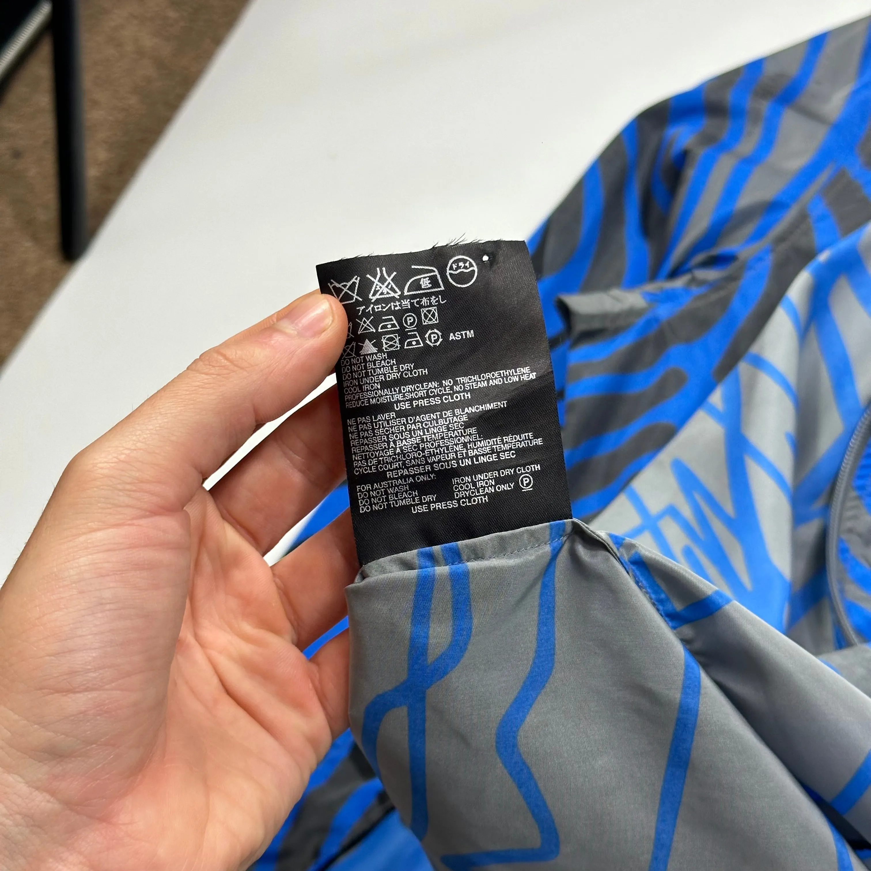 Prada Sport 00's Vibrations Print Nylon Ventilated Jacket - XL